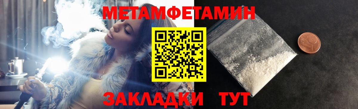 Королёв  АМФ 98%  АМФ  Вход с VPN 