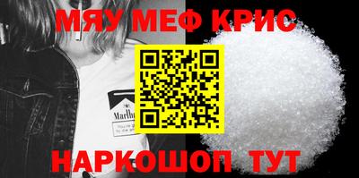 а пвп мука Коммунар