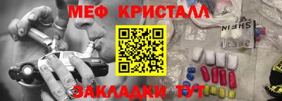jwh Конаково