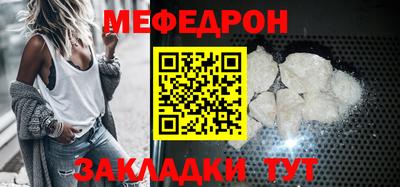 а пвп мука Коммунар