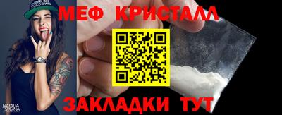 jwh Конаково