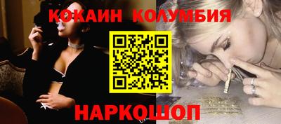 а пвп мука Коммунар