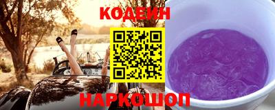 спиды Кинель