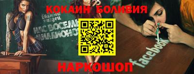 спиды Кинель