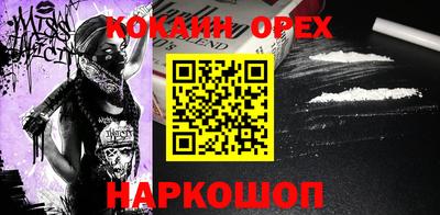 а пвп мука Коммунар