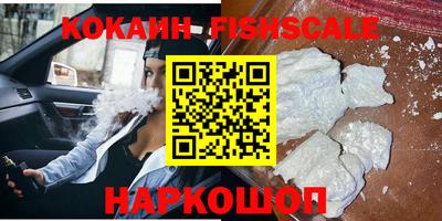 а пвп мука Коммунар