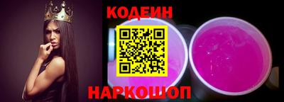 jwh Конаково