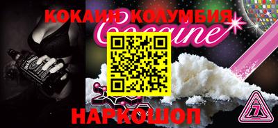 спиды Кинель