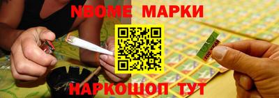 а пвп мука Коммунар