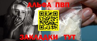 МДПВ Кимры