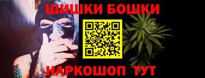 мяу мяу кристалл Кингисепп