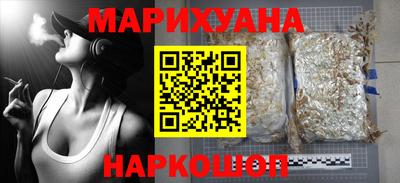 а пвп мука Коммунар