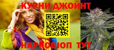 МДПВ Кимры