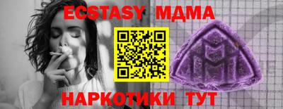 МДПВ Кимры
