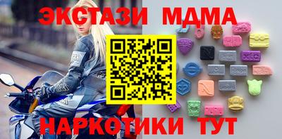 дживик Комсомольск-на-Амуре