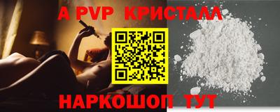 jwh Конаково