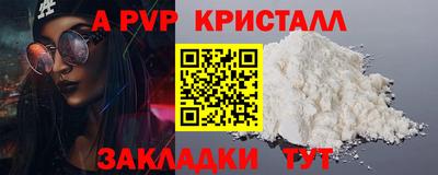 jwh Конаково