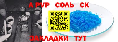 МДПВ Кимры