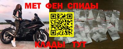 jwh Конаково