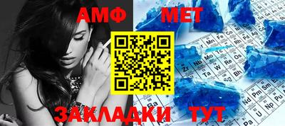 спиды Кинель