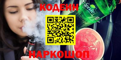 а пвп мука Коммунар