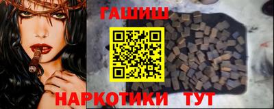 спиды Кинель