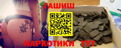 а пвп мука Коммунар