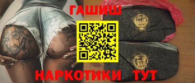 мяу мяу кристалл Кингисепп
