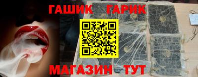 jwh Конаково