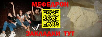 jwh Конаково