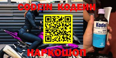 МДПВ Кимры