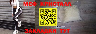 спиды Кинель