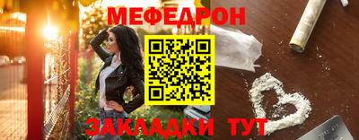 спиды Кинель